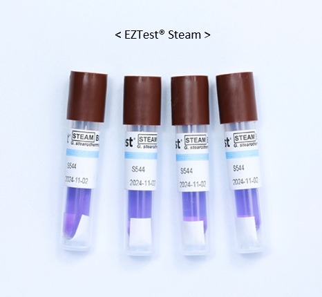EZTest® Steam.jpg